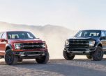 Новото поколение Ford F-150 Raptor е факт 4