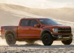Новото поколение Ford F-150 Raptor е факт 7
