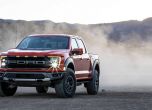 Новото поколение Ford F-150 Raptor е факт 14
