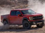 Новото поколение Ford F-150 Raptor е факт 15