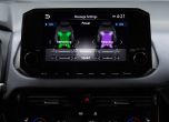 Ето го новият Nissan Qashqai 13