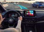 Ето го новият Nissan Qashqai 15