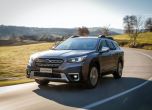 Това е новото Subaru Outback 5
