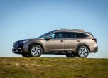 Това е новото Subaru Outback 8