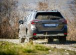 Това е новото Subaru Outback 11