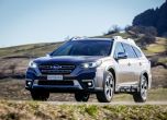 Това е новото Subaru Outback 12