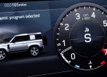 Land Rover Defender V8: най-мощният в историята 4