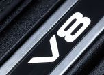 Land Rover Defender V8: най-мощният в историята 17