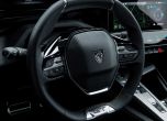 Това е новото Peugeot 308: по-голямо и електрифицирано 2