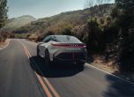 Lexus представи бъдещето си с LF-Z Electrified 14