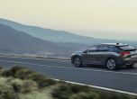 Citroen C5 стана автомобил 