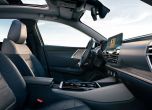 Citroen C5 стана автомобил 