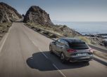 Citroen C5 стана автомобил 
