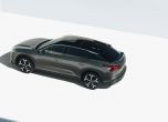 Citroen C5 стана автомобил 