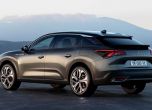 Citroen C5 стана автомобил 