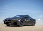 BMW измисли начин да увеличи пробега на водородните коли 2