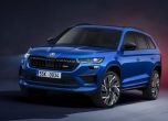 Skoda Kodiaq мина през сериозно обновление 2