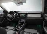 Skoda Kodiaq мина през сериозно обновление 7