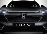 Това е новото поколение Honda HR-V 7