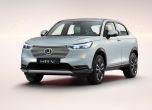 Това е новото поколение Honda HR-V 15