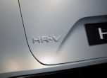 Това е новото поколение Honda HR-V 16