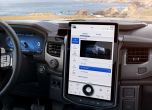 Това е електропикапът Ford F-150 Lightning 6