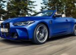 Новото BMW M4 Competition Cabrio: един двигател и 4х4 3