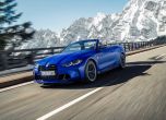 Новото BMW M4 Competition Cabrio: един двигател и 4х4 9