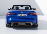 Новото BMW M4 Competition Cabrio: един двигател и 4х4 10