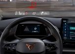 Cupra Born: по-спортният събрат на Volkswagen ID.3 10