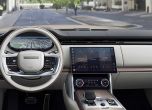 Това е новият Range Rover! 3