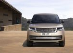 Това е новият Range Rover! 6