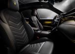Световна премиера на Maserati Grecale 16
