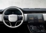 Ето го новия Range Rover Sport 7