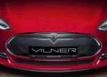 Vilner преобрази Tesla Model S с много карбон 14