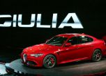 Alfa Romeo защити дизайна на Giulia, не било плагиатство 5