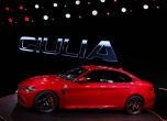 Alfa Romeo защити дизайна на Giulia, не било плагиатство 16