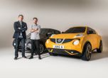 Nissan Juke като пълноразмерно оригами 2