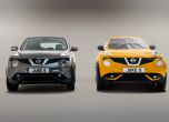 Nissan Juke като пълноразмерно оригами 5