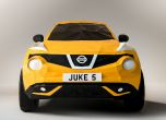 Nissan Juke като пълноразмерно оригами 8