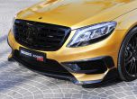 Brabus позлати Mercedes S65 AMG за Дубай 3