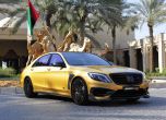 Brabus позлати Mercedes S65 AMG за Дубай 9