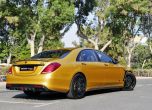 Brabus позлати Mercedes S65 AMG за Дубай 12
