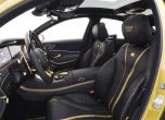 Brabus позлати Mercedes S65 AMG за Дубай 14