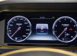 Brabus позлати Mercedes S65 AMG за Дубай 15