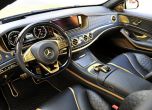 Brabus позлати Mercedes S65 AMG за Дубай 18
