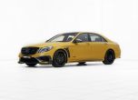 Brabus позлати Mercedes S65 AMG за Дубай 27