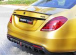 Brabus позлати Mercedes S65 AMG за Дубай 33