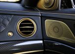 Brabus позлати Mercedes S65 AMG за Дубай 36