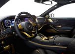 Brabus позлати Mercedes S65 AMG за Дубай 37
